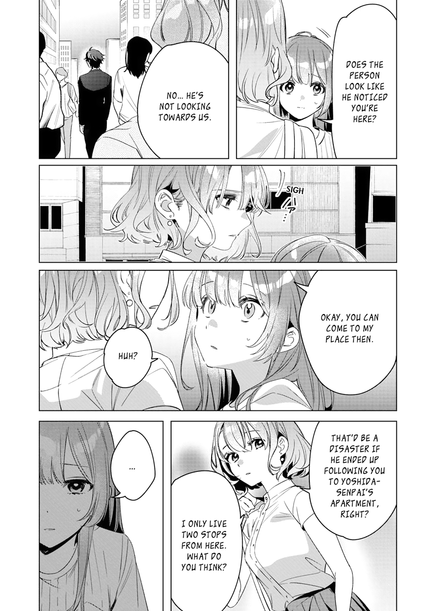 I Shaved. Then I Brought a High School Girl Home, Chapter 38 image 07